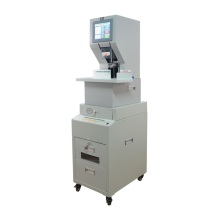 优玛仕 U-mach 互联网+、碎纸机全自动财务装订机 U-NB800HS 电源线,合格证,说明书