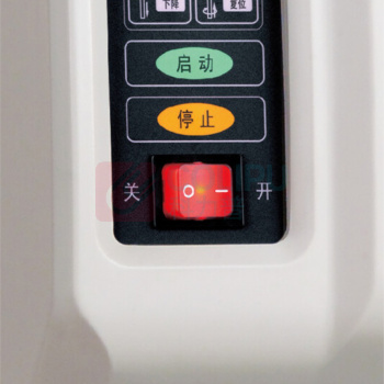 万隆 装订机 财务装订机 WL-50B 标备55MM钻刀