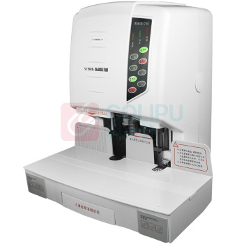 三木 SUNWOOD 70MM自动 财务装订机 SZ-9026 (白色)