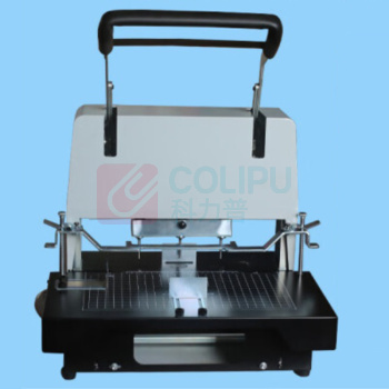 道顿 DOCON 电动三孔线式装订机 DC-5300B