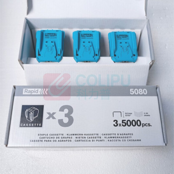 瑞特 RAPID 电动装订机订书机 5080e