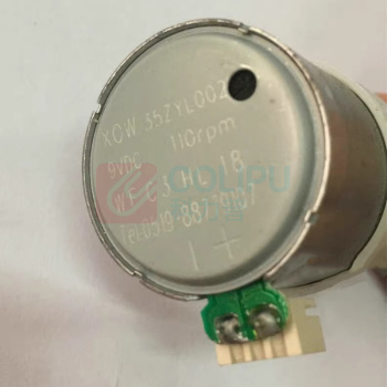 中钞信达 点钞机主电机 d10