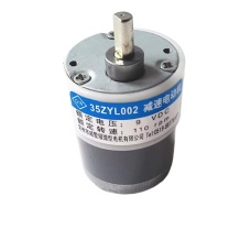 中钞信达 点钞机接钞电机 d10