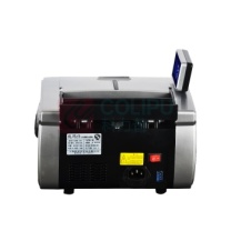 优玛仕 U-mach 点钞机 JBYD-U510