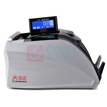 康艺 KKANGYI 点钞机 JBYD-HT-9000(U) A类