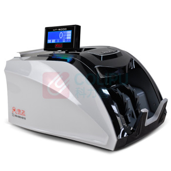 康艺 KKANGYI 点钞机 JBYD-HT-9000(U) A类