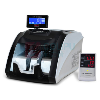 康艺 KKANGYI 点钞机 JBYD-HT-9000(U) A类