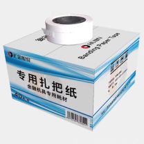 汇金机电 HUIJIN JIDIAN 扎把机捆钞纸 银行专用扎钞纸 40盘/箱