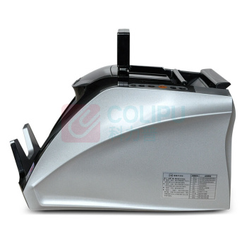 康艺 KKANGYI 点验钞机 JBYD-HT-2780(B)
