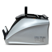 康艺 KKANGYI 点验钞机 JBYD-HT-2780(B)