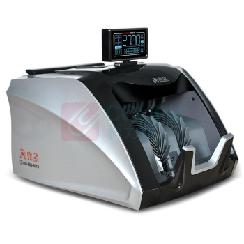 康艺 KKANGYI 点验钞机 JBYD-HT-2780(B)