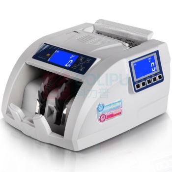 维融 WEIRONG 点钞机 N86(B) 银行专用小型全智能混点验钞机 USB升级