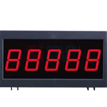 贝乐 BEILE 大外显验钞机外接显示器 R-808