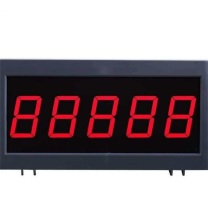 贝乐 BEILE 大外显验钞机外接显示器 R-808