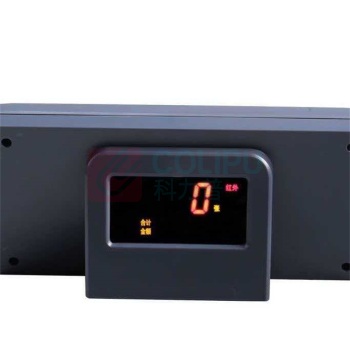 贝乐 BEILE 大外显验钞机外接显示器 R-808