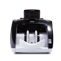 康艺 KKANGYI 点钞机 JBYD-HT-2700+(B)