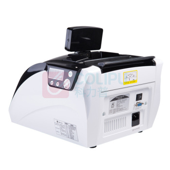 康艺 KKANGYI 点钞机 JBYD-HT-2700+(B)