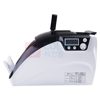 康艺 KKANGYI 点钞机 JBYD-HT-2700+(B)