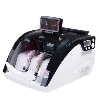 康艺 KKANGYI 点钞机 JBYD-HT-2700+(B)