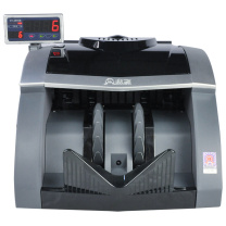 康艺 KKANGYI 点钞机 JBYD-HT-2900B(B)