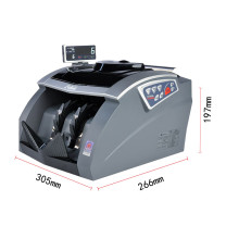康艺 KKANGYI 点钞机 JBYD-HT-2900B(B)