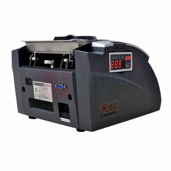 康艺 KKANGYI 点钞机 JBYD-HT-2900A(B)