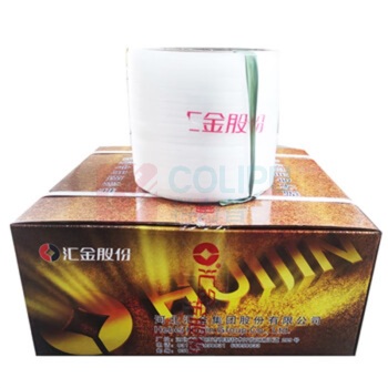 汇金 扎钞机 ZB-100 400BL 400BL 捆钞带(只发蓝箱) (蓝色)