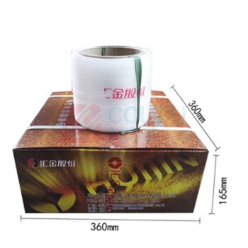 汇金 扎钞机 ZB-100 400BL 400BL 捆钞带(只发蓝箱) (蓝色)