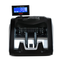 康艺 KKANGYI 点钞机 JBYD-HT-9000U