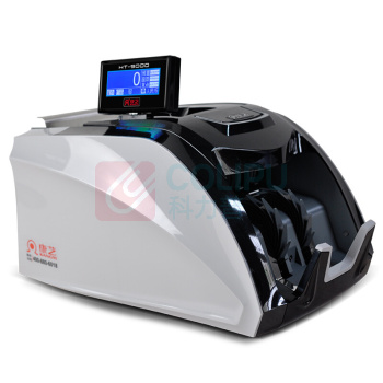 康艺 KKANGYI 点钞机 JBYD-HT-9000U
