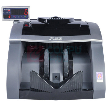 康艺 KKANGYI 点钞机 HT-2900 (B)