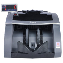 康艺 KKANGYI 点钞机 HT-2900 (B)