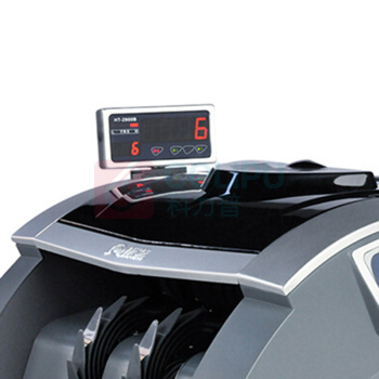 康艺 KKANGYI 点钞机 HT-2900 (B)