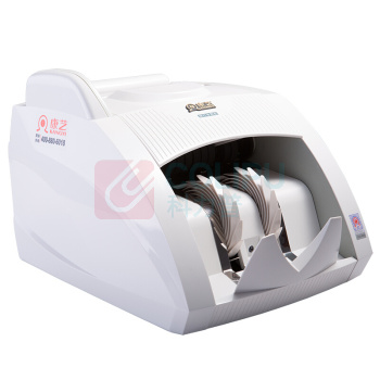 康艺 KKANGYI 点钞机 JBYD-HT-2800A(B) (白色)