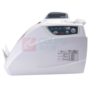 康艺 KKANGYI 点钞机 JBYD-HT-2800A(B) (白色)