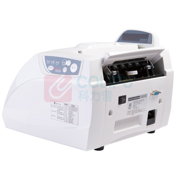 康艺 KKANGYI 点钞机 JBYD-HT-2800A(B) (白色)