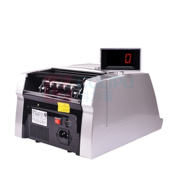 优玛仕 U-mach 点钞机 JBYD-U550 C类