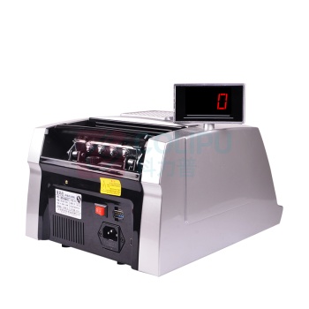 优玛仕 U-mach 点钞机 JBYD-U550 C类