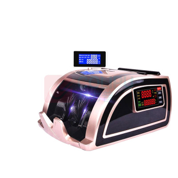 优玛仕 U-mach 点钞机 JBYD-U6058(B) (玫瑰金)