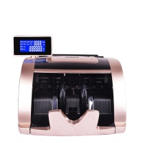 优玛仕 U-mach 点钞机 JBYD-U6058(B) (玫瑰金)