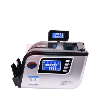 优玛仕 U-mach 点钞机 JBYD-U6900(B) (银黑色)