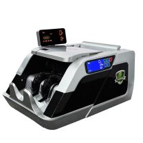 优玛仕 U-mach 点钞机 JBYD-U690 (黑灰色) B类
