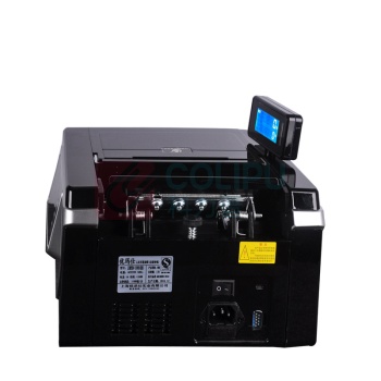 优玛仕 U-mach 点钞机 JBYD-U610 验钞机 (银黑色) B类