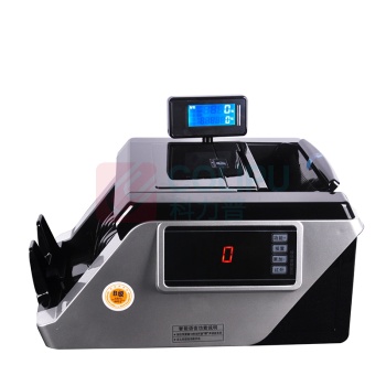 优玛仕 U-mach 点钞机 JBYD-U610 验钞机 (银黑色) B类