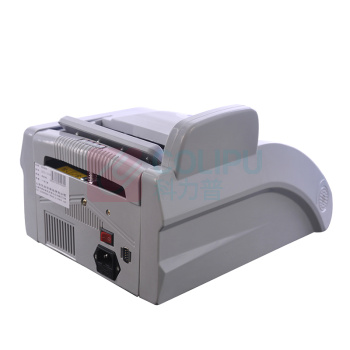 优玛仕 U-mach 点钞机 JBYD-U630 B类