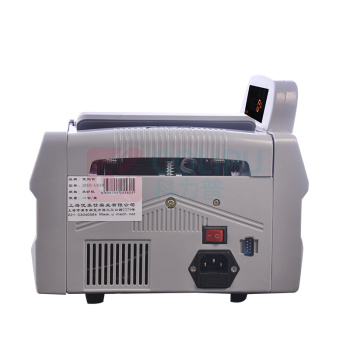 优玛仕 U-mach 点钞机 JBYD-U630 B类