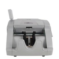 优玛仕 U-mach 点钞机 JBYD-U710(A) (暖白色) A类