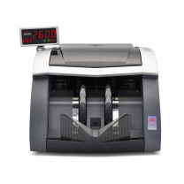 康艺 KKANGYI 点钞机 JBYD-HT-2600+
