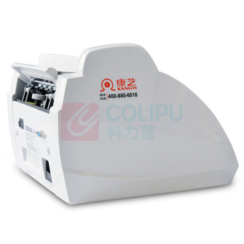 康艺 KKANGYI 点钞机 HT-3000B(B)