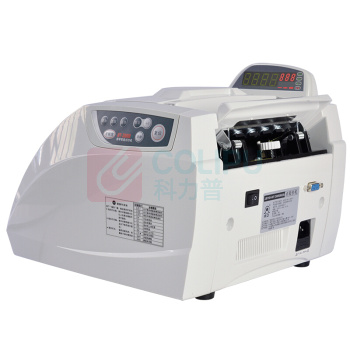 康艺 KKANGYI 点钞机 HT-3000B(B)